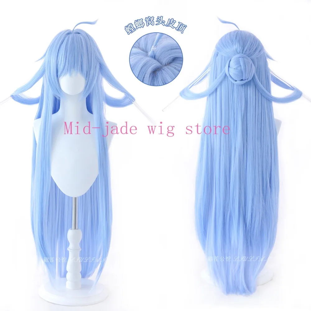 Qingxiao Cosplay Wig Gradient Highlight Hair with Detachable Bun for Valentine Game Festival