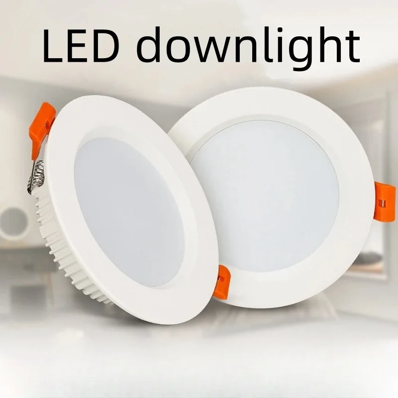 

LED Embedded round Downlight Ceiling light Panel light 5W 9W 12W 18W Home decorative light AC220V