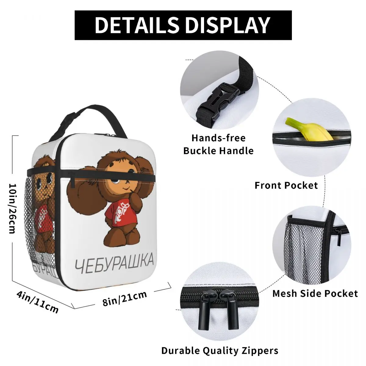 Cheburashka Monkey Thermal Insulated Lunch Bag Office Portable Bento Box Cooler Thermal Food Box