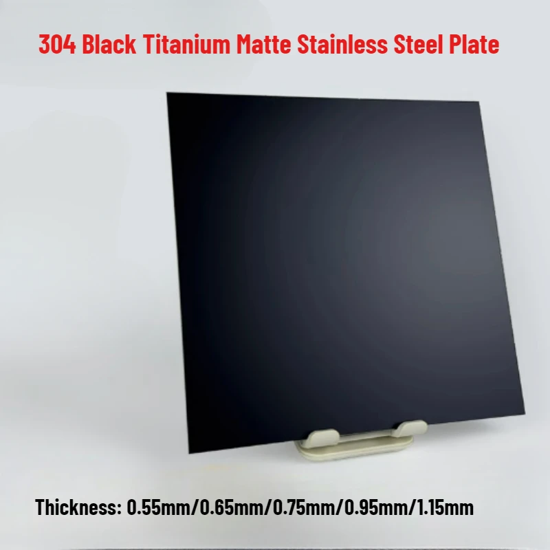 304 Black Titanium Matte Stainless Steel Plate Processing Simple High-end Cabinet Wall Decoration Board Thickness 0.55mm-1.15mm