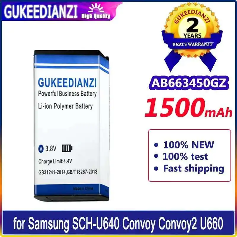 

Аккумулятор AB663450GZ AB663450GZBSTD AB663450BZ 1500 мАч для Samsung Sch-U640 Convoy 1 2 Convoy2 Convoy1 U660 Sch-U660 U640