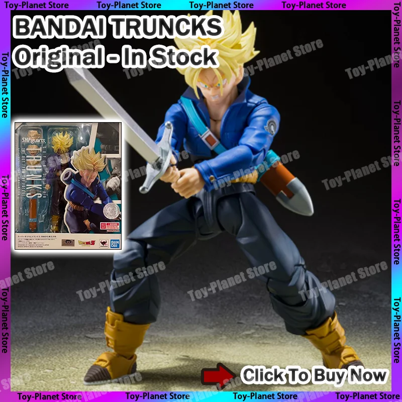 

In Stock Bandai Dragon Ball Z S.H.Figuarts Super Saiyan Future Truncks Infinite Latent SHF Anime Action Figure Model Gift Toys