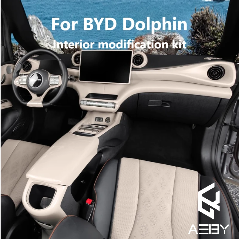 

AEBY For BYD Dolphin 2021-2025 Center Console Screen Trim Frame Dashboard trim frame Full-Car Brown Interior Modification Kit