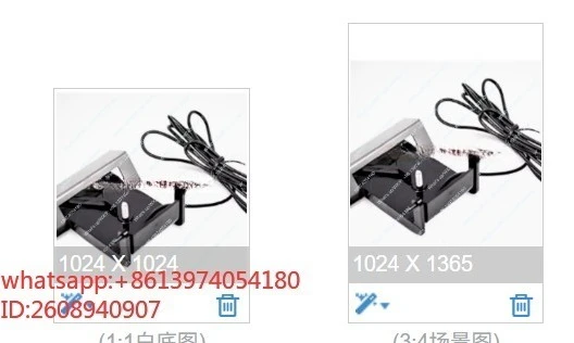 Suitable for 1 Pack New A39031-021 Ice Machine Ice Machine Thickness Sensor De-icing Probe