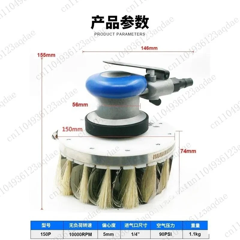 Pneumatic Shaped Grinder Sander Cabinet Door Polishing Machine Woodworking Disc Brush Sisal Embroidery Brush