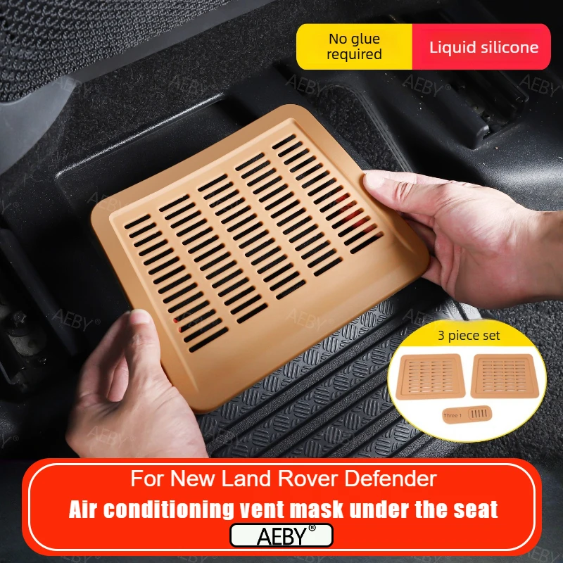 For New Land Rover Defender 2020-2026 Under seat air conditioning ventilation cover dustproof silicone protector,Glue-free