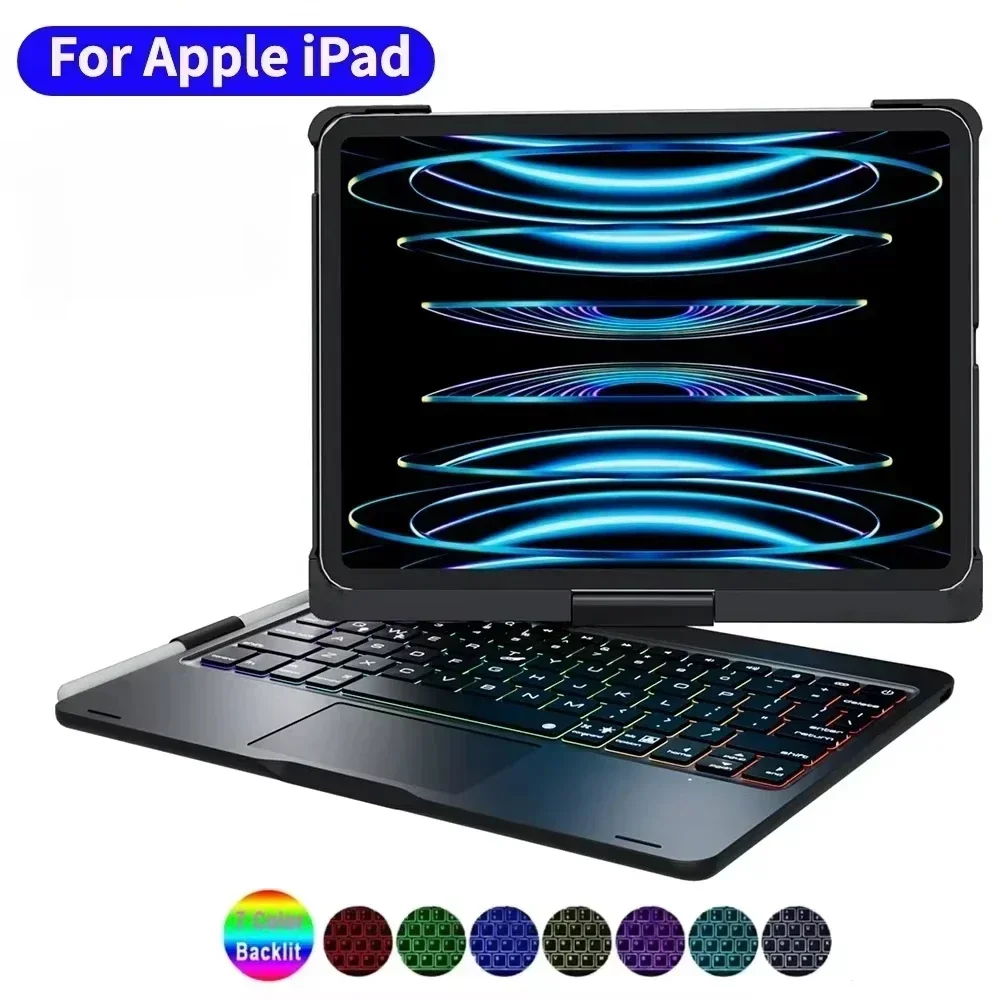 360° Rotatable Backlit Trackpad Magic Keyboard Case For iPad 11th 10th 9th 8th Generation Pro 11 Air11 2025 M2 M3 Air 4 5 Cover