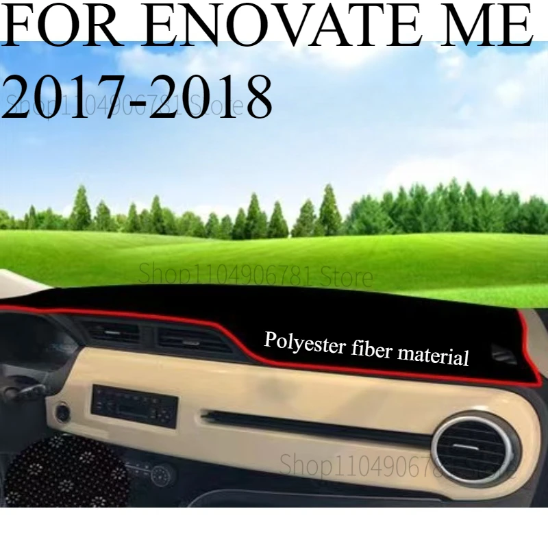 

Коврик на приборную панель для ENOVATE ME 2017-2018, накидка на панель, солнцезащитный козырек, аксессуары