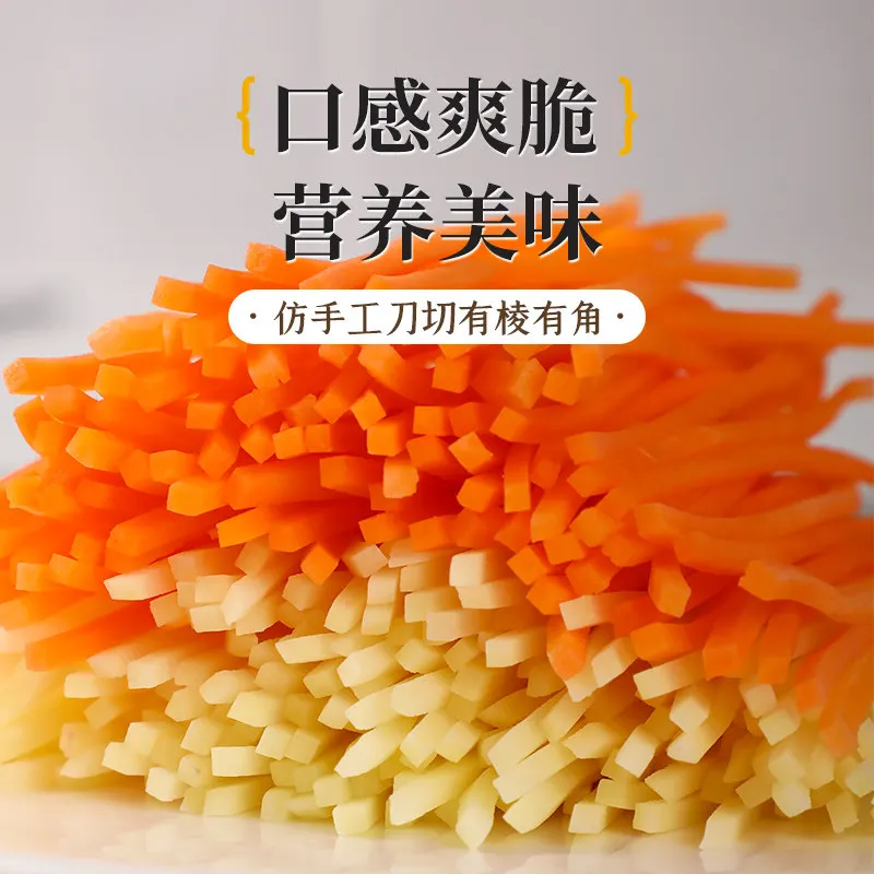 Commercial Hand Guard Potato Shredder, Restaurant Vegetable Slicer & Julienne Tool for Canteen & Food Service