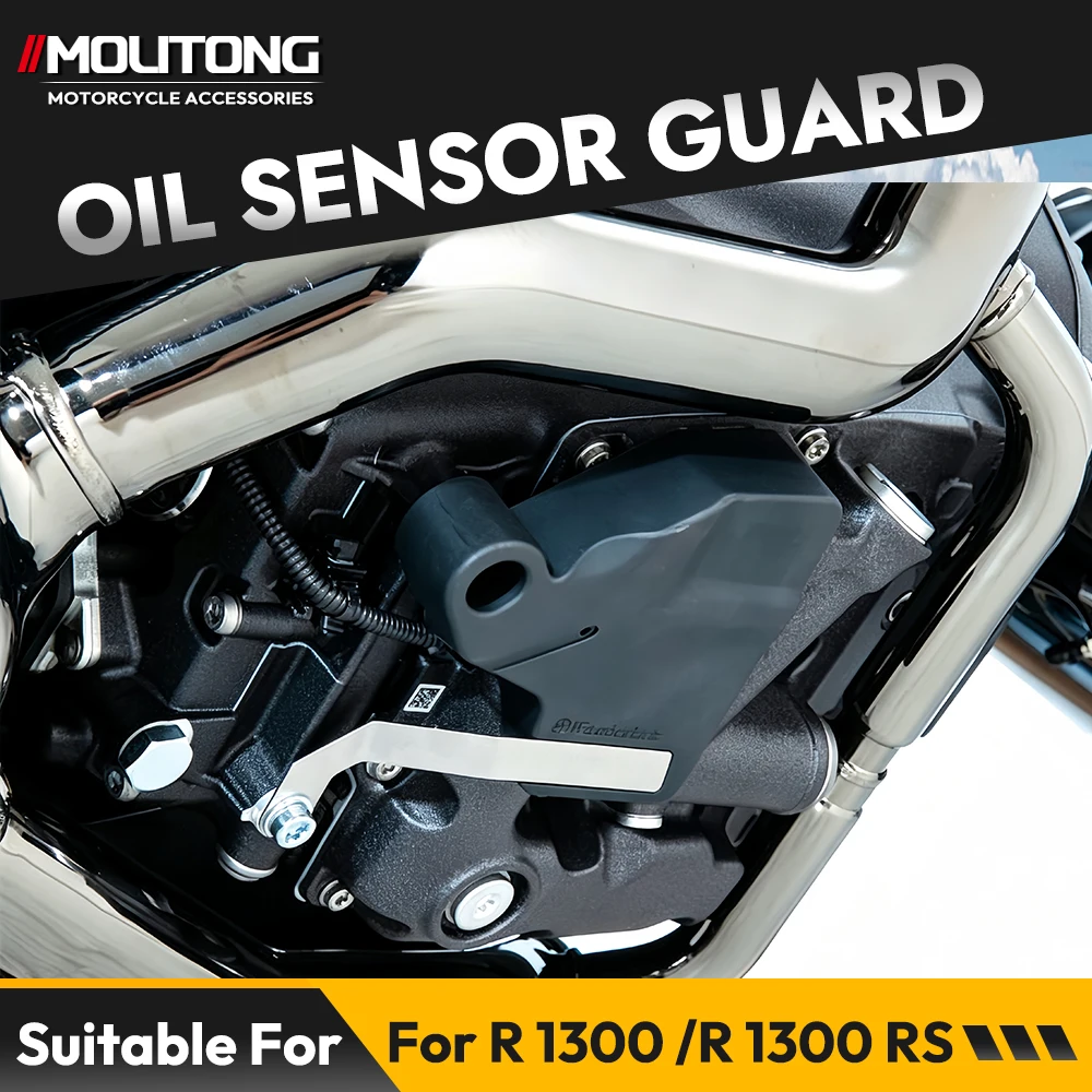 For BMW R1300GS Adventure R1300RT R1300R R1300RS Oil Level Sensor Guard Protector Cover Engine Case Crash Protection Accessories