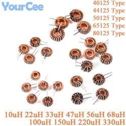 2pcs 65125 40125 44125 50125 80125 Iron Silicon Aluminum Magnetic Ring Inductor 10UH 22UH 33UH 47UH 56UH 68UH 100UH 220UH 330UH