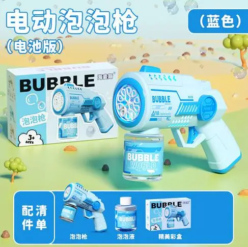 Máquina de burbujas para niños, soplador de mano automático para exteriores, fiestas, bodas, cumpleaños, bañera, juego de verano para niños pequeños de 1 a 3 años