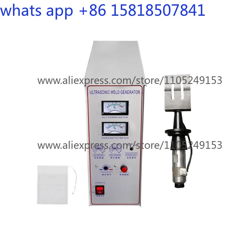 Generator transducer 20K point belt machine vibrator 18 mask machine generator 15K chip machine accessories