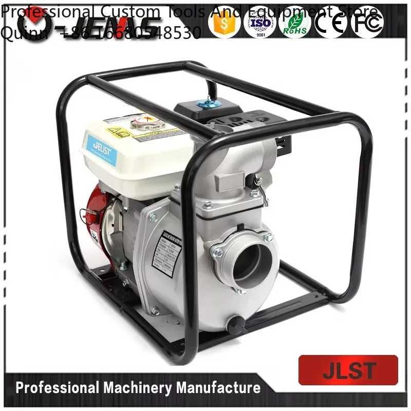 FzOil Pump 12v 2