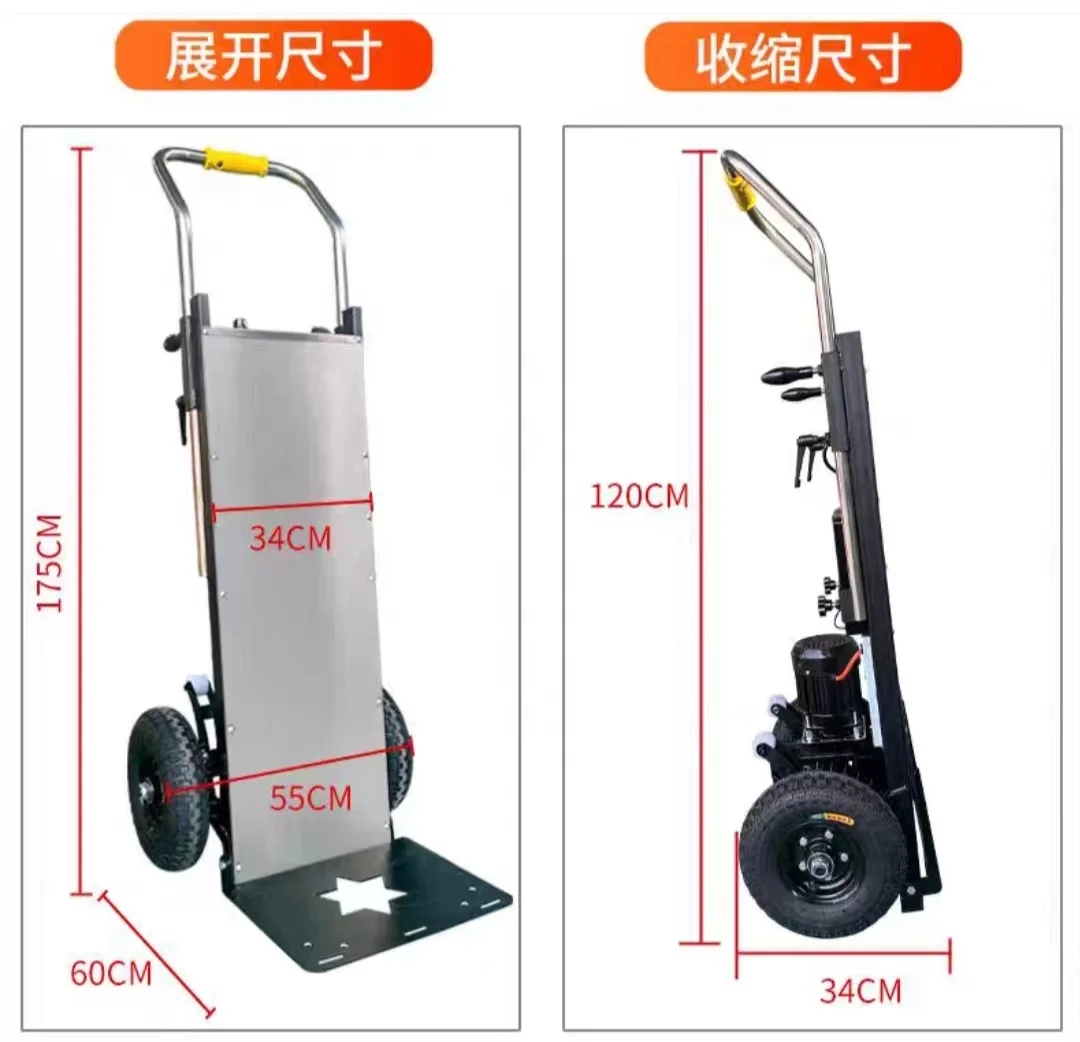 Elektrisch geschlossener Mehrzweckwagen, automatischer Treppensteiger-Frachtwagen zum Einkaufen und für den industriellen Einsatz