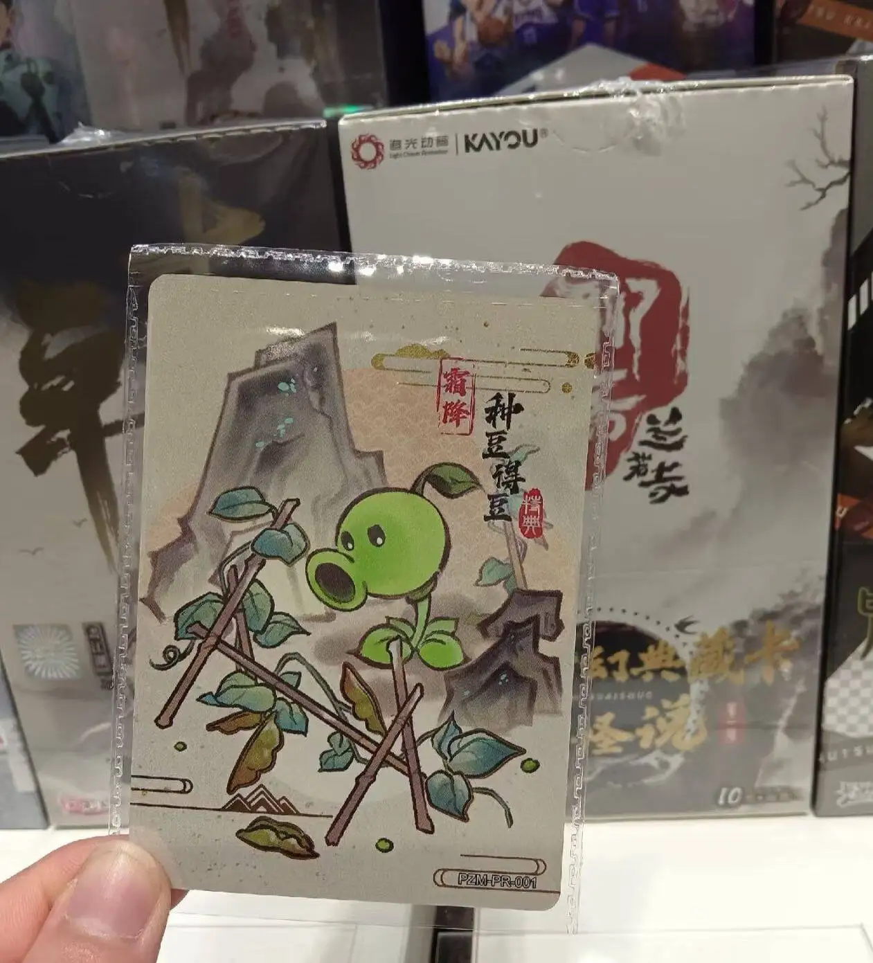 New Kayou "Liaozhai: Lanruo Temple" 신비한 컬렉션 카드: Monster Stories Vol.1 박스 카드 어린이 취미 어린이 크리스마스 장난감