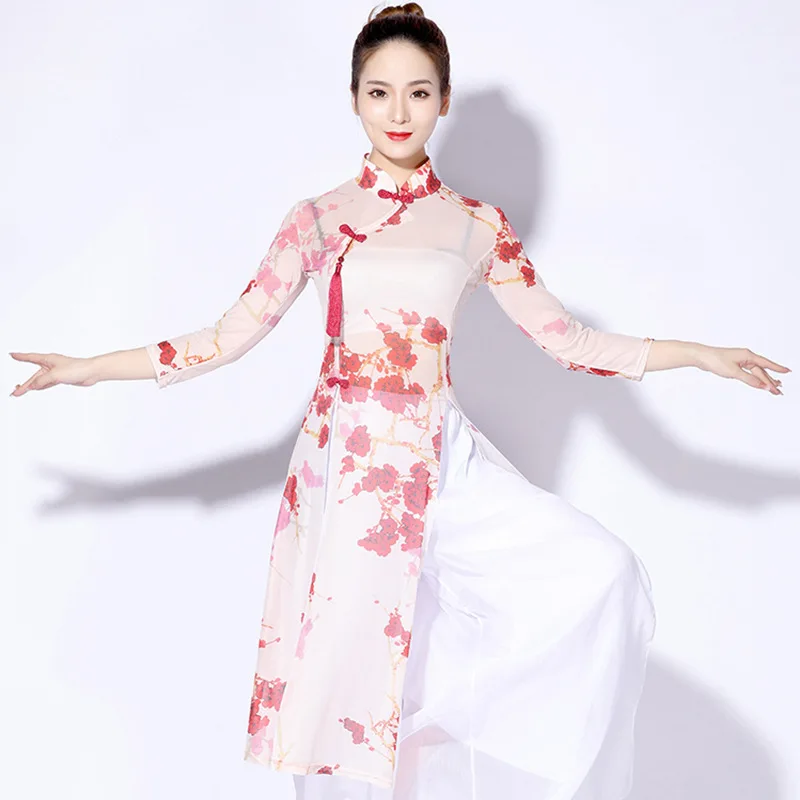 

Dance gauze classical dance cardigan elegant long Chinese style performance clothes female body rhyme ethnic performance clothes