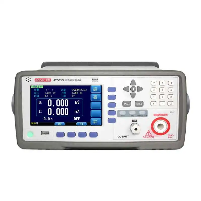 Applent AT9210 Comprehensive Safety Tester，AT9220 AC DC HIPOT Tester Measuring Range 0.1MΩ-10GΩ