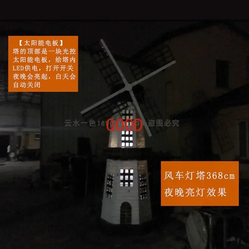 Large European-Style Solar Light-Controlled Lighthouse Rotating Windmill Big Decorations