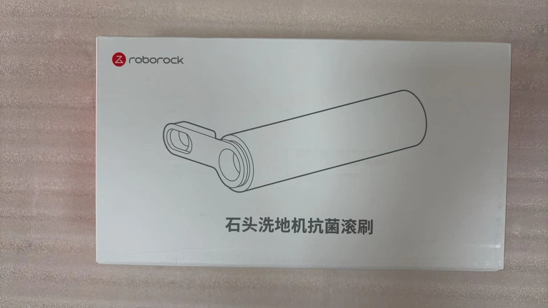 Original Roborock Rolling Brushes Rollers Brush Accessories Spare Parts for Roborock Flexi Lite A20 AIR Vacuum Cleaner 1pcs HA44