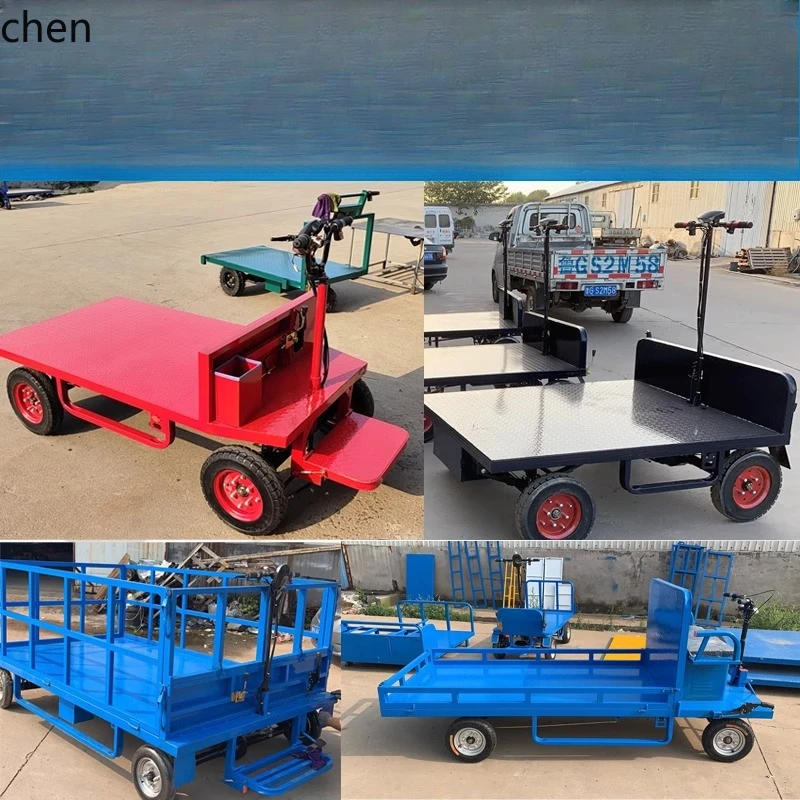 TQH6.25 electric flat truck, load hand push and pull goods, four-wheel battery trolley