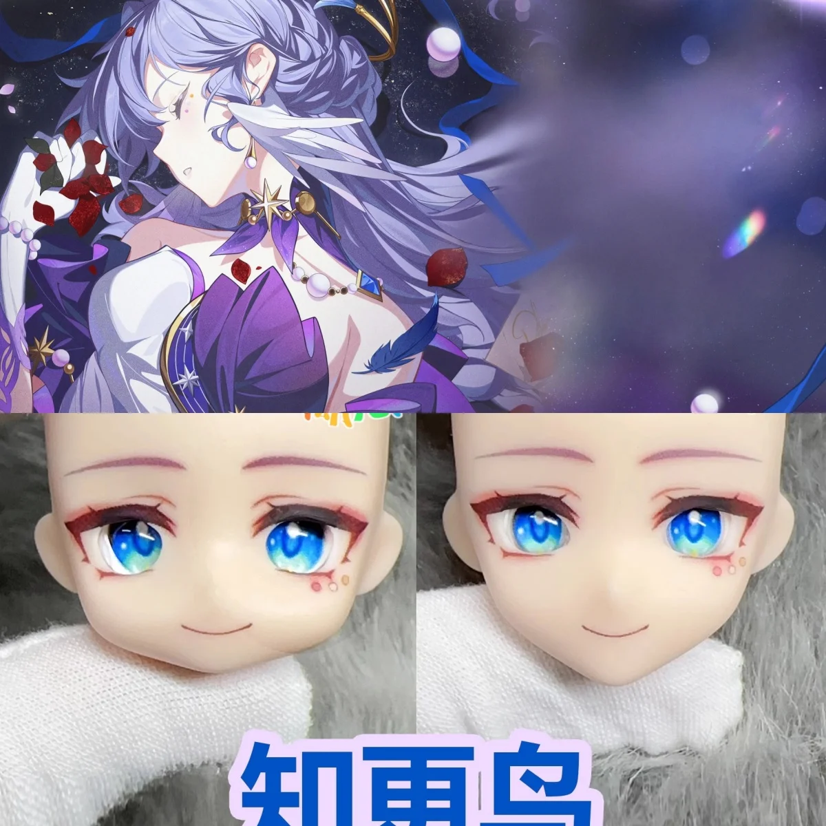 

Robin Ob11 Ob22 Ob24 Face Handmade Open Eyes Eyeballs Faceplates Anime Game Faceplate Doll Accessories