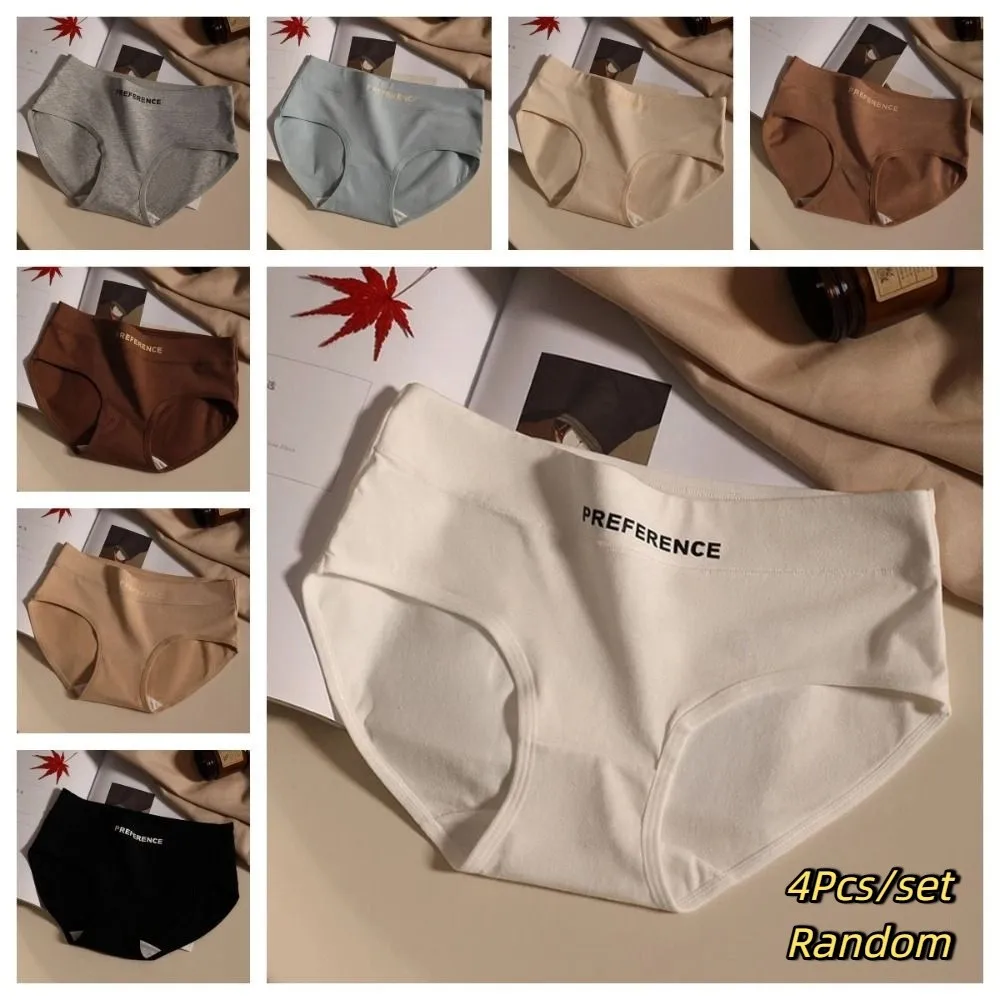 

4Pcs High Waist Women Cotton Panties Set Elastic English Letter Female Cotton Briefs Cotton Crotch 4PCS Letter Underpants