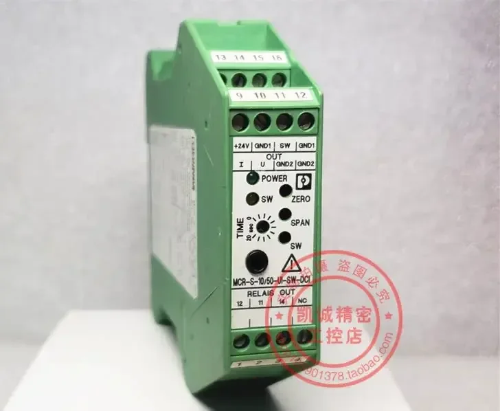 2026.4 MCR-S-10/50-UI-SW-DCI Original Phoenix Controller 2814663 In Stock