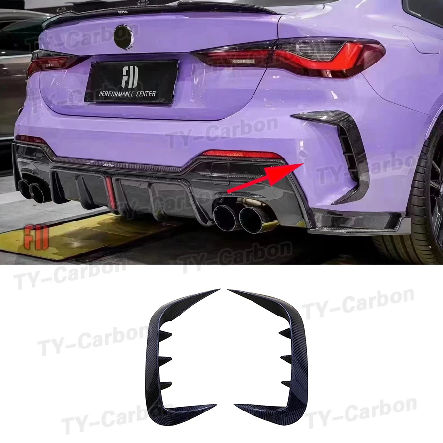 Для BMW 4 серии G22 G23 425i 430i M440i M Sport, задний бампер из углеродного волокна, разделитель, вентиляционное отверстие, крышка, спойлер, наклейка Canard 2021+