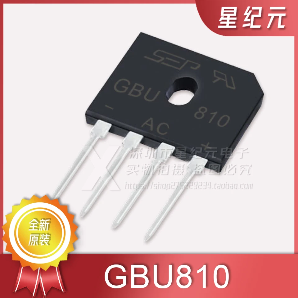 

[IN STOCK] 1 Piece New Spot GBU810 Flat Bridge Stack 8A 1000V Bridge Rectifier Rectifier Bridge Brand-new Original