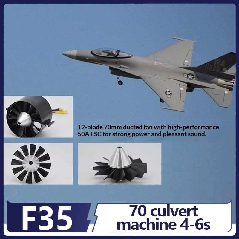 

Hookll Model F16 Entry-Level 70mm Ducted Camera Real Machine Fierce Power Superb Sound Effects