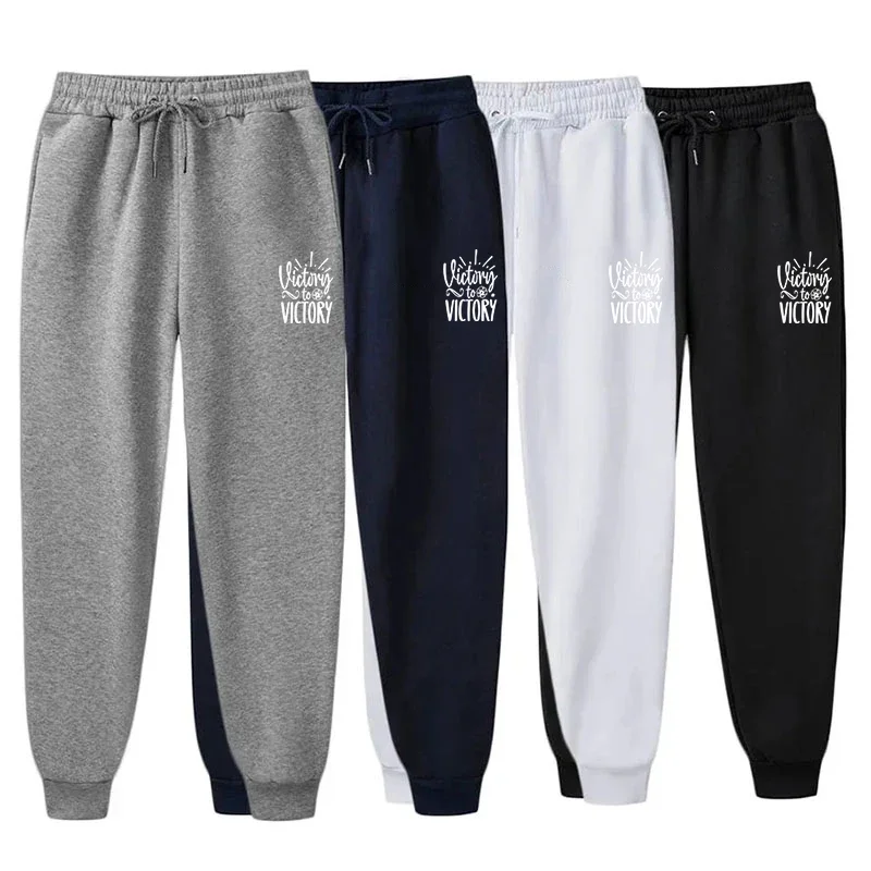 กางเกงผู้หญิงนุ่มอเนกประสงค์แฟชั่น Joggers สบาย Baggy Fitness Sweatpants