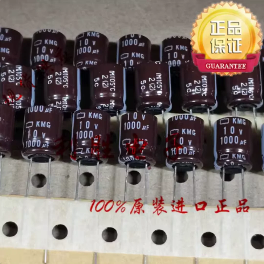 1000UF 10V Japanese Black Diamond electrolytic capacitor 10V1000UF 10* 12.5KMG 105 degrees