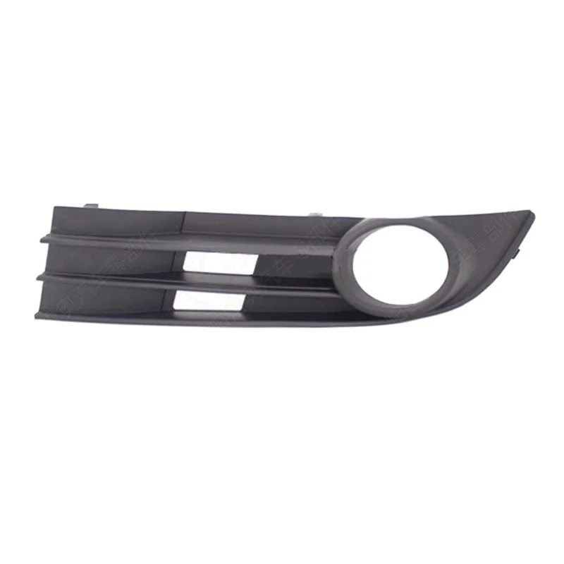 Black Fog Light Frame Lower Bumper Grille for Touran