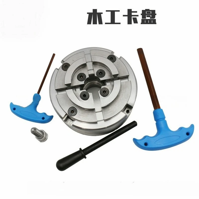 Woodworking machinery chuck 4 inch 10mm clamping outer support dual-purpose chuck