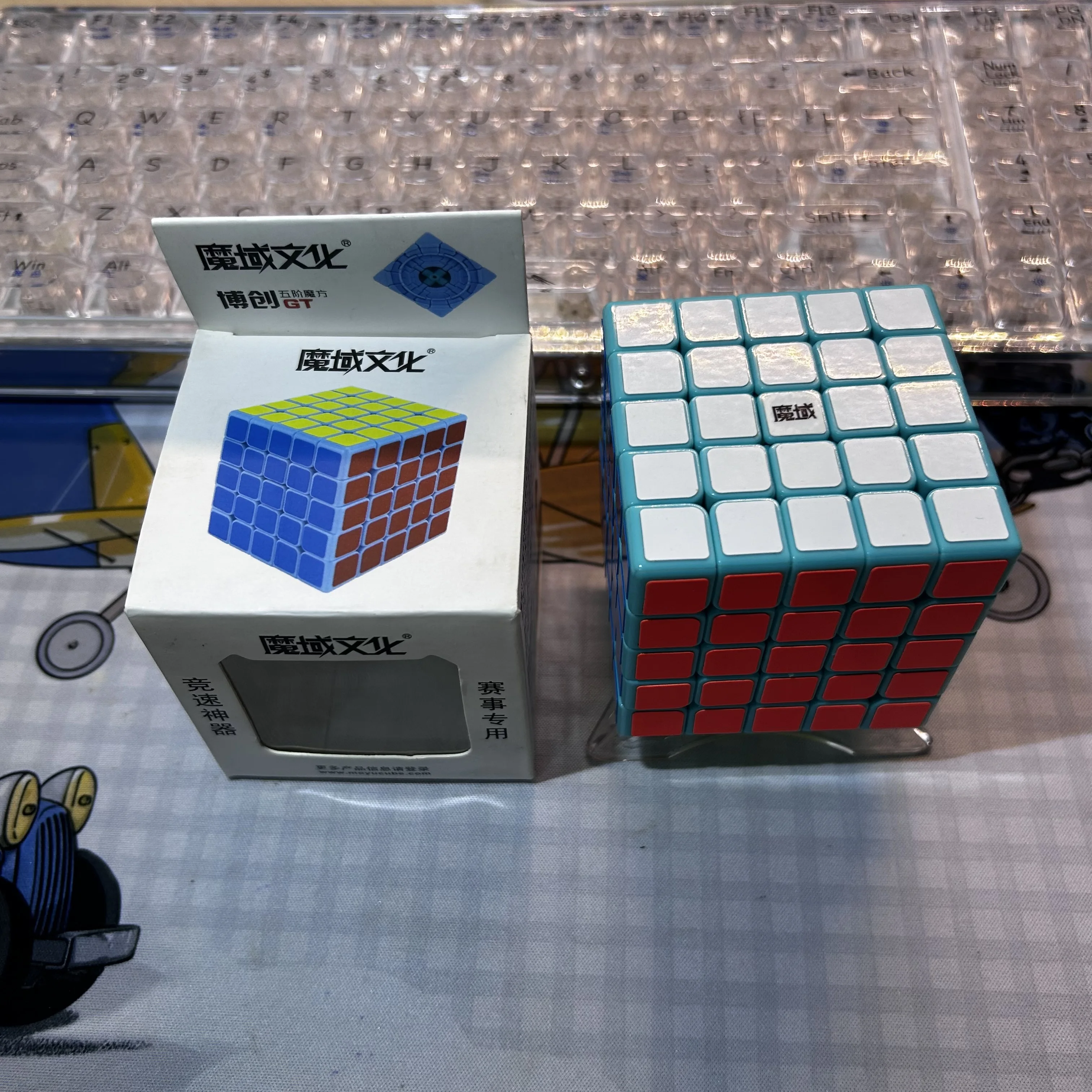 Limited Edition Moyu 5x5 Cube Cyan Cube MeiLong Speed 5x5x5 Magic Cube Collection Profession Cube Education Toys for Kids