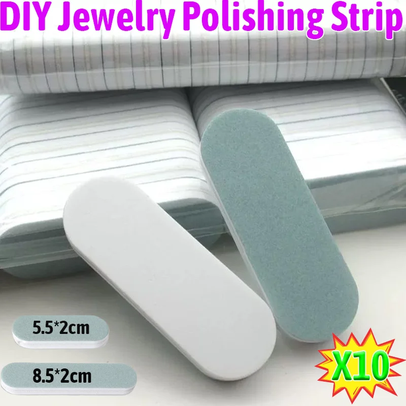 1-10pcs Polishing Strips for Silver Ring Bracelet Necklace Jewelry Tools Nail File Friction Polishing Double-sided Jewelry Tools