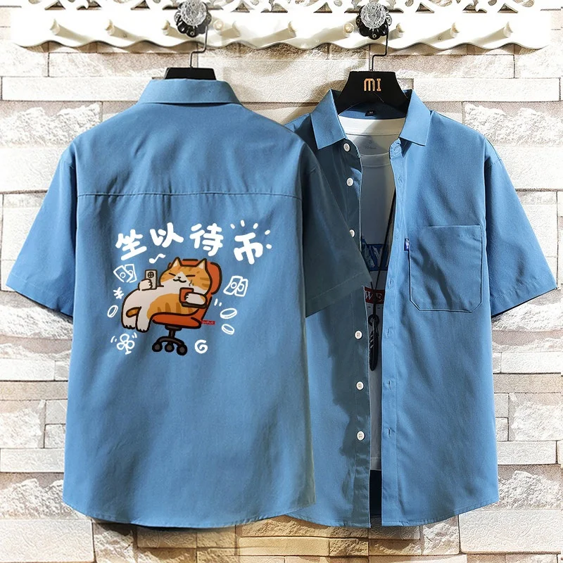 

Мужская летняя легкая рубашка свободного кроя в американском стиле, больших размеров, с принтом, из дышащего полиэфирного волокна