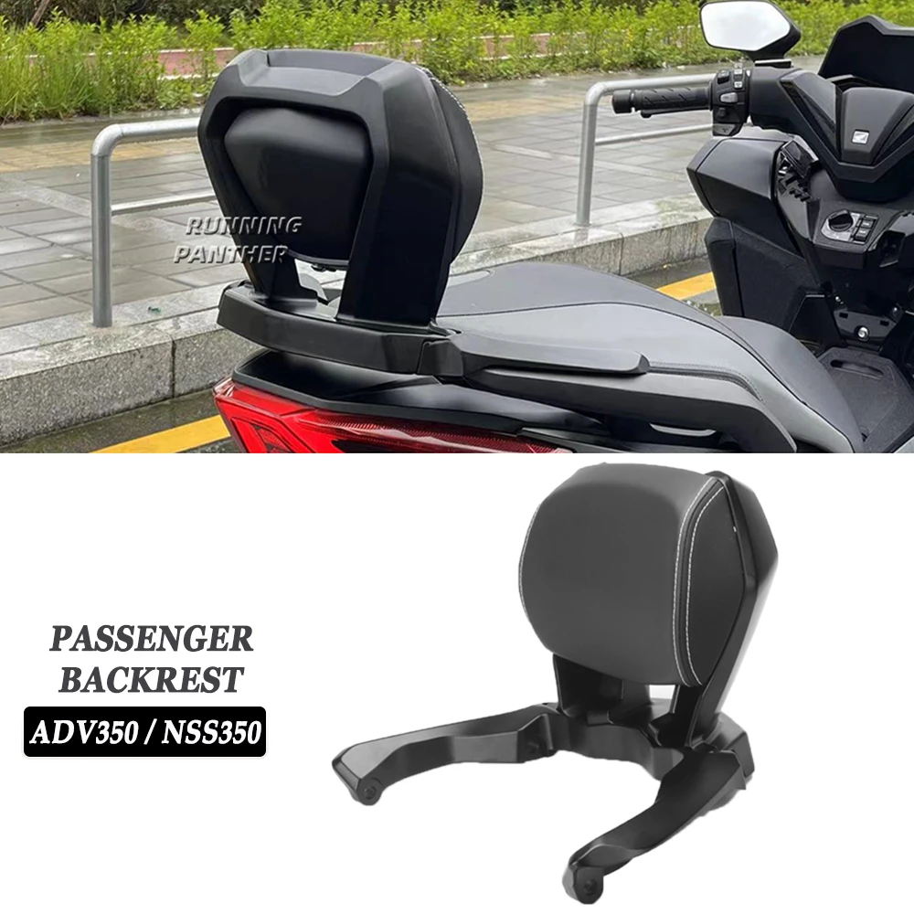 

For Honda NSS350 NSS 350 2023 ADV350 ADV 350 2022 Motorcycle Black Rear Passenger Seat Tailstock Backrest Back Rest Cushion Pad