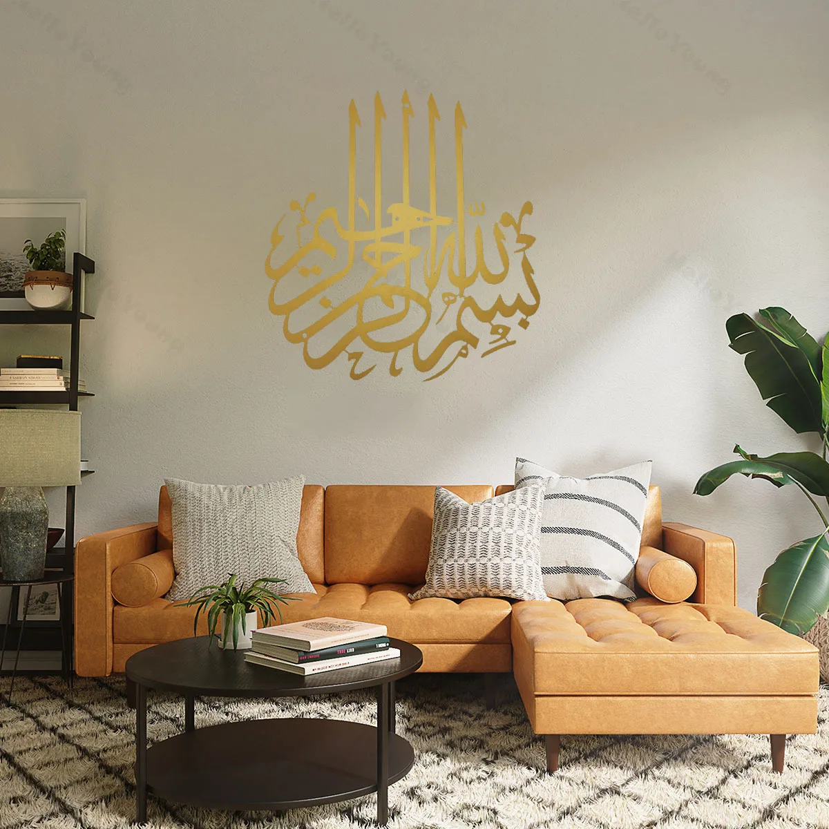 1PC Gorgeous Metal Bismillah Islamic Wall Decoration: Showcasing Superb Arabic Calligraphy, An Ideal Meaningful Muslim Present