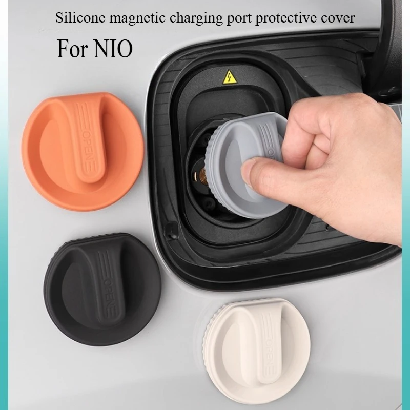 

Для NIO EL6 EL8 EC6 порт зарядки водонепроницаемый защитный чехол ET5T ET7 EL7 EC7 магнитный пылезащитный чехол для быстрой зарядки