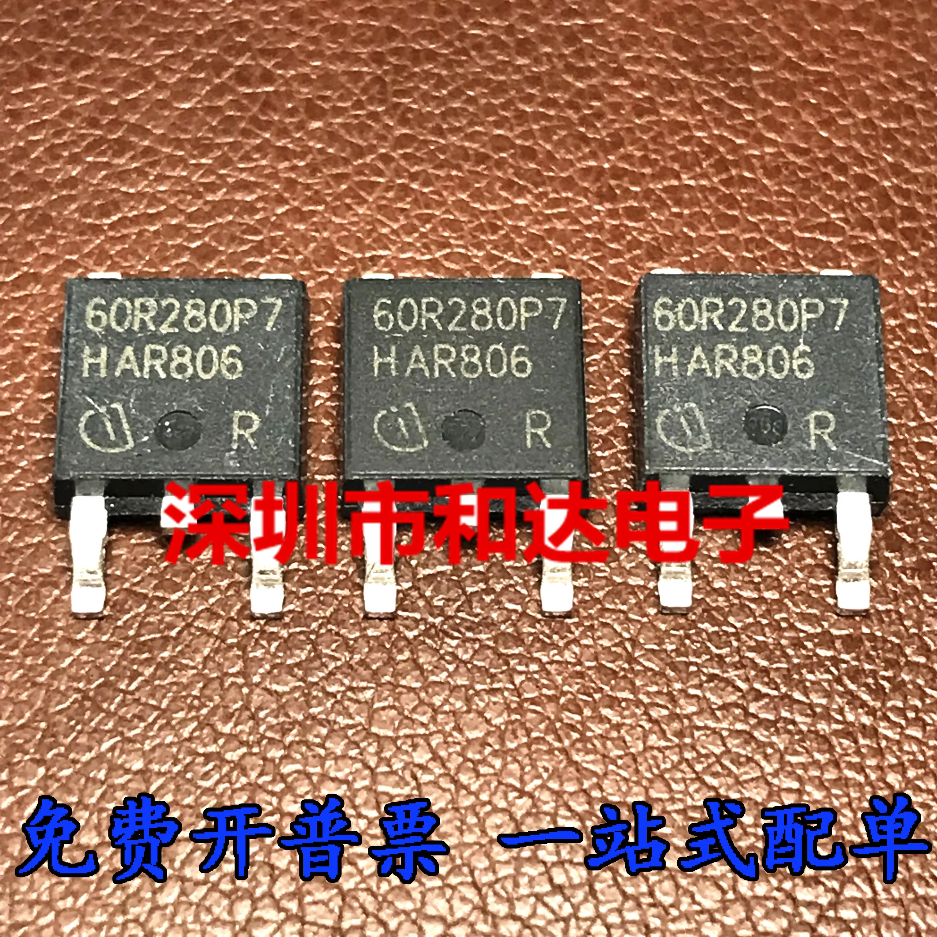 10 pz nuovo originale IPD60R280P7 600 V 12A MOS tubo ad effetto di campo patch TO-252