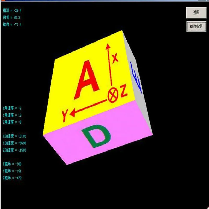 1pc  IMU AHRS 10DOF sensor module MPU6050 HMC5883 BMP180 attitude instrument with source code