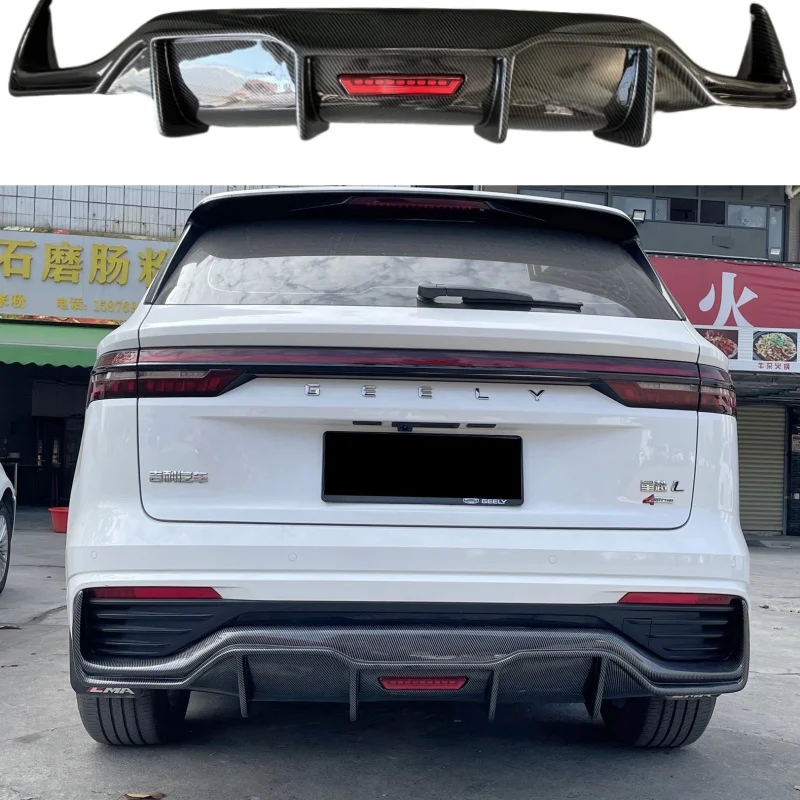 For Geely Monjaro 2021 2022 2023 2024 Rear Bumper Diffuser Splitter Spoiler Lip Bodykit Black Carbon Tuning Accessories Part