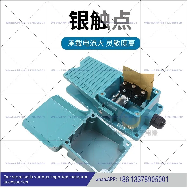 CNTD Changde Foot Switch Self Reset CFS Power Supply 302 Foot Type Aluminum Shell Cover Pedal Foot Control Controller