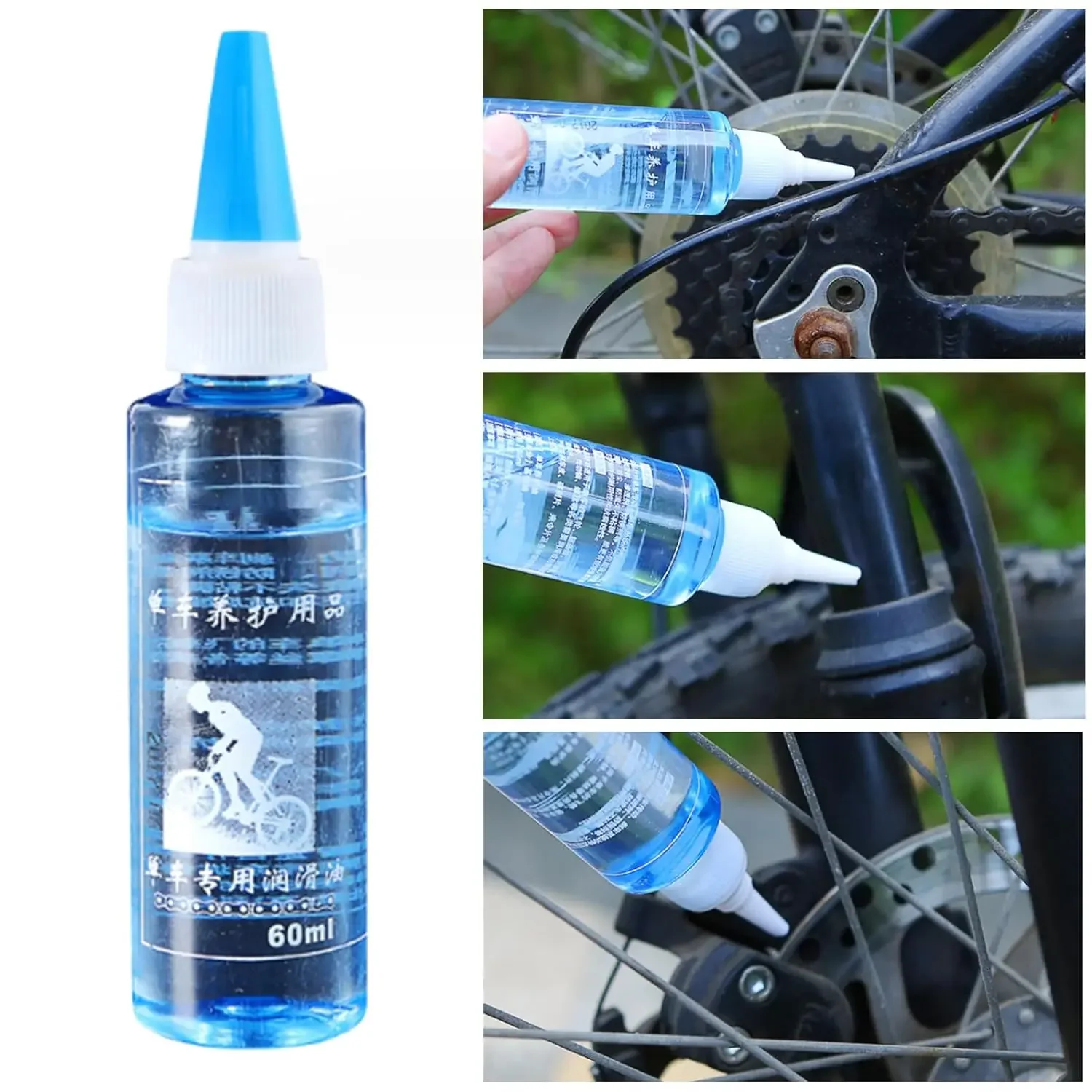 60ml Bicycle Chain Lubricant Dry Lube Chain Oil Long-Lasting Bike Chain Oil For Clean Smooth  Chain Lube Bike Mechanic Tools