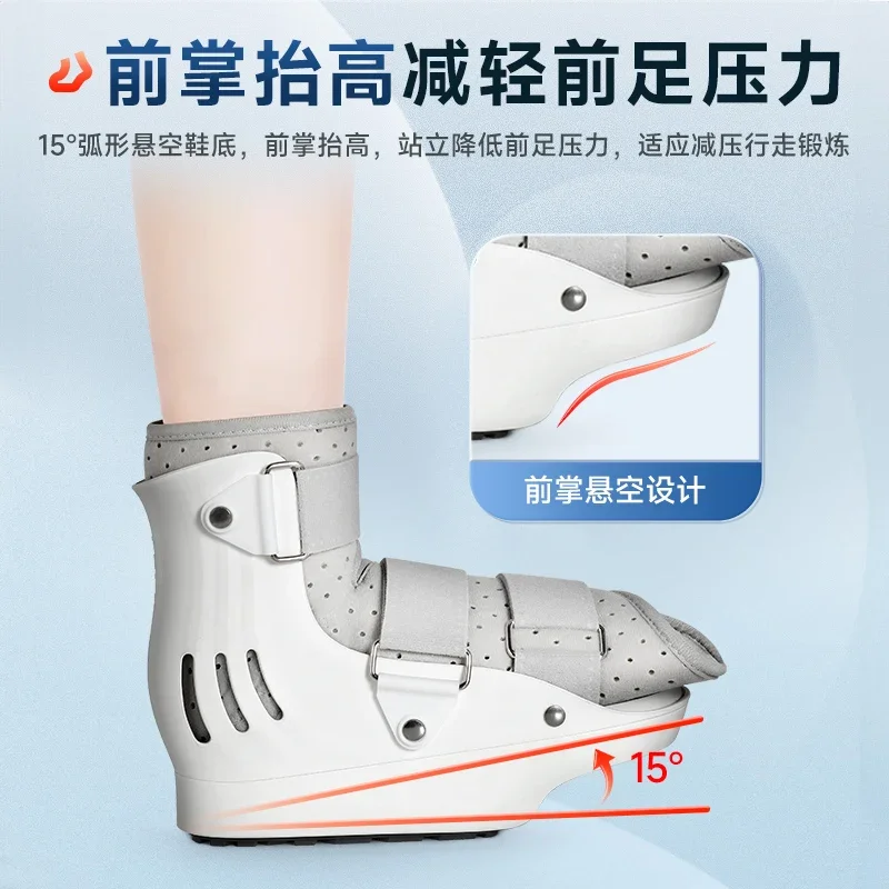 Forefoot Decompression Shoes Base Protective Gear Toe Fracture Fixation Hallux Valgus Post-Operation Weight-Free Shoes