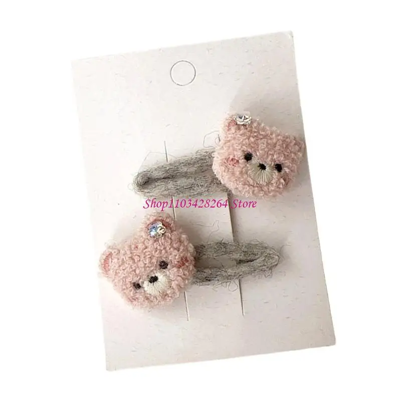 Kolorowe dziecięce akcesoria do włosów Pluszowy wzór w kształcie Łatwa do przenoszenia szpilka do włosów