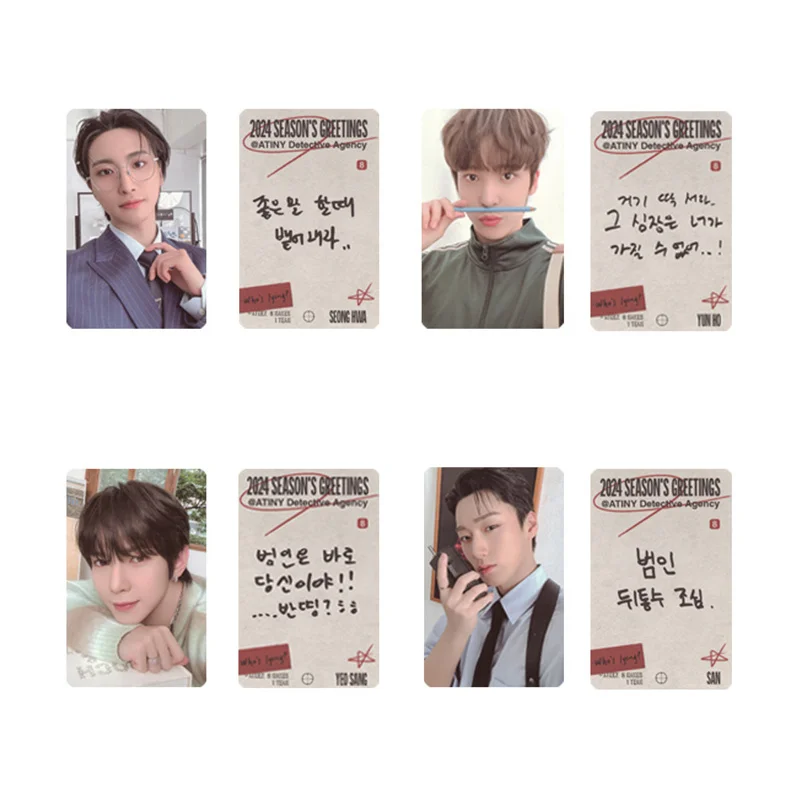 Tarjeta de coleccionista de fotos de la temporada de 2024, tarjeta LOMO, Hongjoong, Yunho, Yeosang Mingi, nuevo álbum de KPOP, 8 unids/set