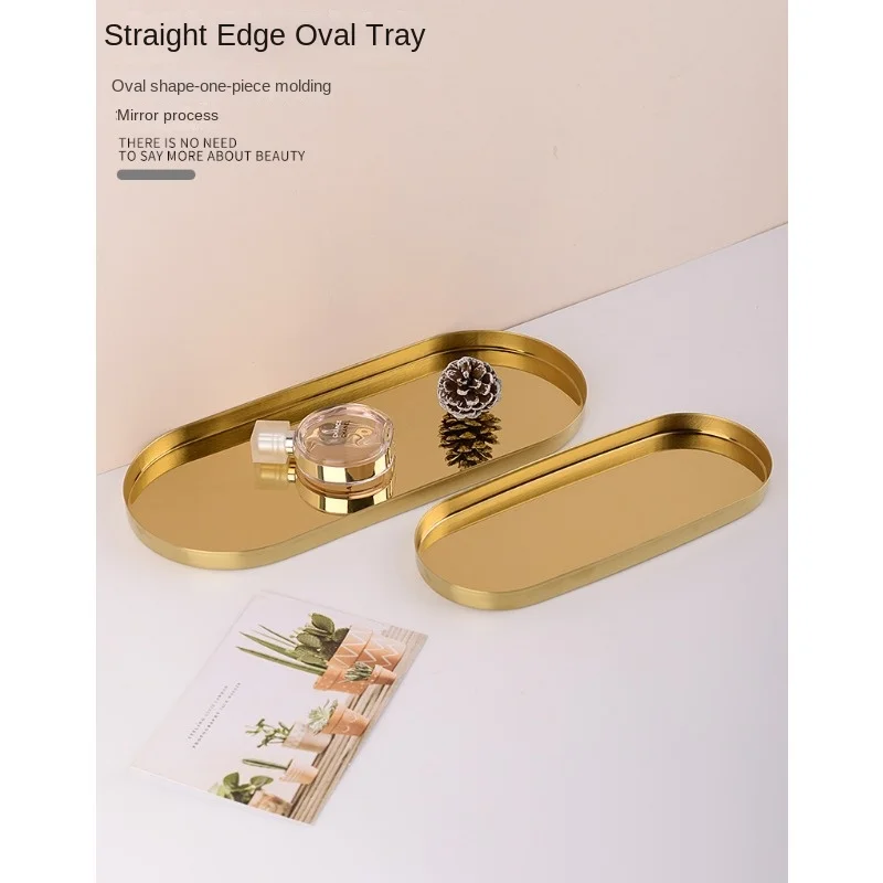 Stainless Steel Storage Tray Golden Oval  Light Luxury Jewelry Cosmetic Storage Plate Swing Home Decoration